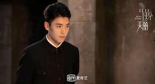 辰亦儒娱乐圈吃瓜第一人,娱乐圈吃瓜达人,揭秘明星幕后人生